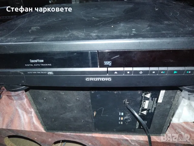 видио Grundig, снимка 1 - Ресийвъри, усилватели, смесителни пултове - 48107025