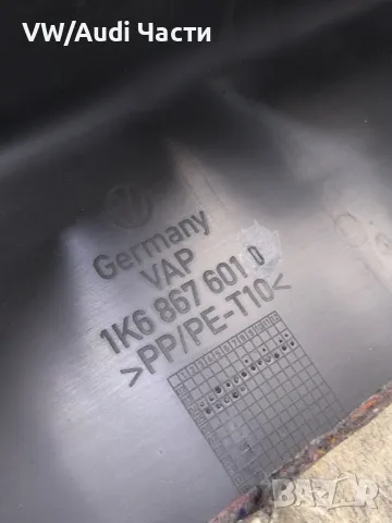 Кора заден капак багажник за Голф 5 Volkswagen Golf 5 1K6867601D, снимка 4 - Части - 50437558