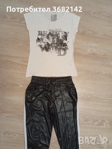 продавам дамски комплект , снимка 6 - Комплекти - 51546912