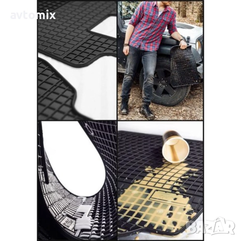 Гумени стелки зa VW Golf 5,6 , Frogum, снимка 5 - Аксесоари и консумативи - 52519021