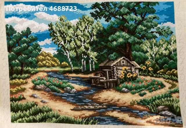 Гоблен “Старата мелница”