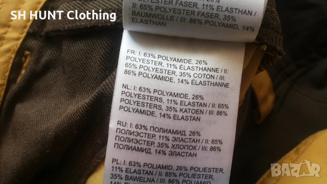 FJALL RAVEN Keb Stretch Trouser размер 46 / S панталон със здрава и еластична материи - 2308, снимка 16 - Екипировка - 53740286