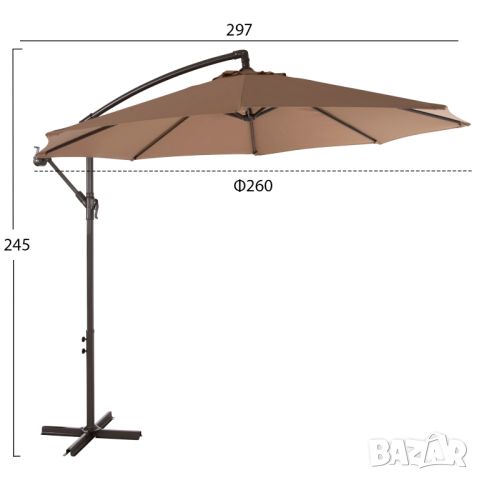 Висящ  чадър 260см , снимка 1 - Градински мебели, декорация  - 46256314