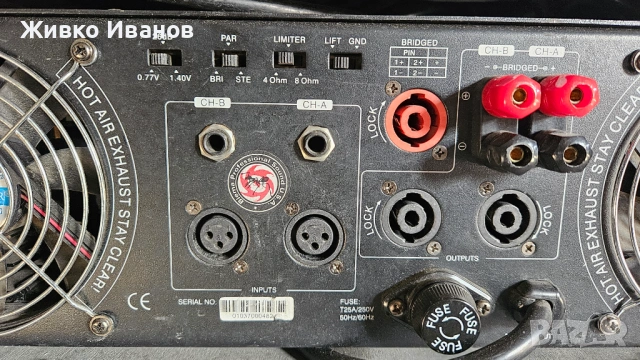 Усилвател BIEMA FW1300, снимка 4 - Ресийвъри, усилватели, смесителни пултове - 53152339