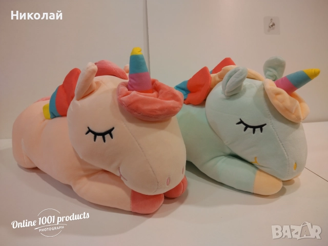 Коледни промоции! - Спящ плюшен еднорог.