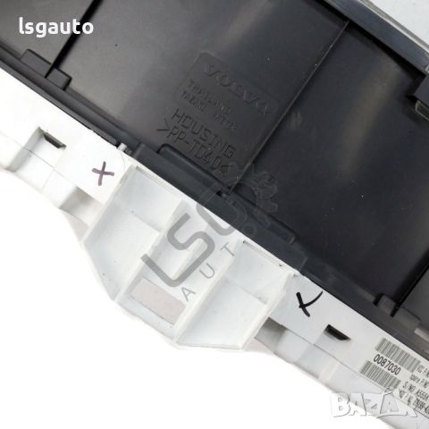 Километраж Volvo C30 2006-2012 ID: 130945, снимка 3 - Части - 46741346