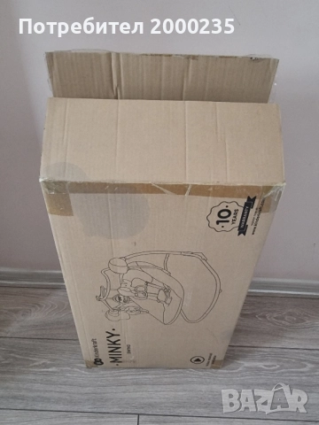 Люлка KinderKraft Minky, снимка 6 - Детски люлки - 52177064