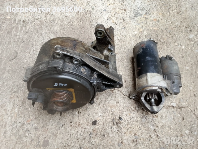 Алтернатор стартер BMW 535 735 БМВ 5 7 3.5i 