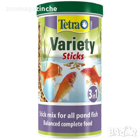 Храна за езерни риби TETRA POND VARIETY STICKS, снимка 1 - Други - 45278435