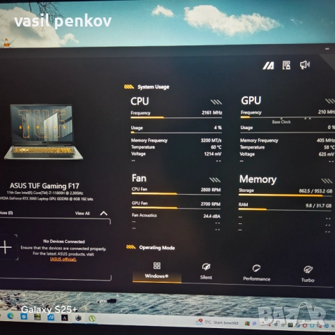 Геймърски лаптоп asus tuf f17, снимка 2 - Геймърски - 52579704