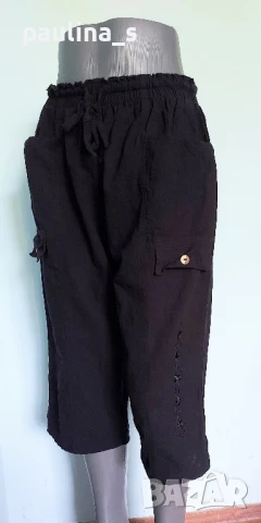 Два различни броя / Кенарени памучни бермуди "Cabin Greek" и "Lady Maria" , снимка 12 - Къси панталони и бермуди - 32486398