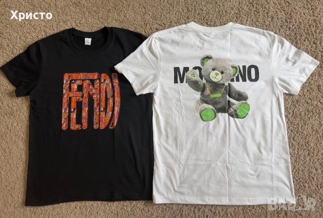 Тениски Hugo Boss, Dsquared,Karl Lagerfeld,Moshino,Fendi,Amiri, снимка 6 - Тениски - 51849012