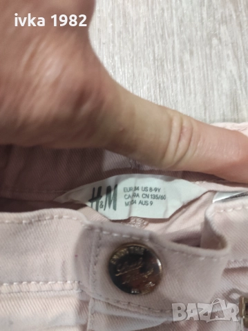 Комплект Н&М за 8г., снимка 3 - Детски комплекти - 51555518