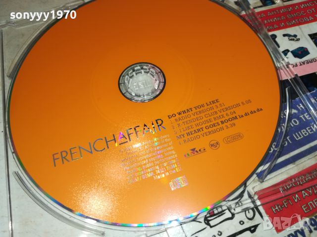 FRENCH AFFAIR CD GERMANY 2507241009, снимка 7 - CD дискове - 46690257