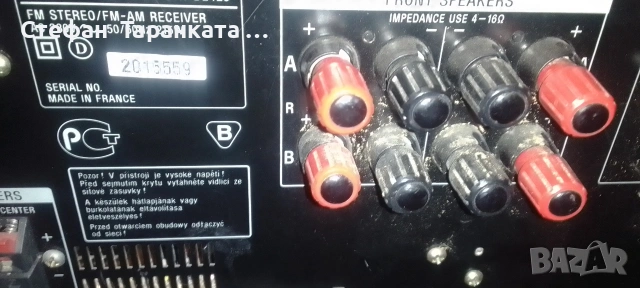 Усилвател със радио тунер Sony , снимка 9 - Ресийвъри, усилватели, смесителни пултове - 54021383