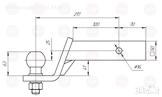 Тегличи за Електрически МПС. Тегличи за Почти Всякакви МПС. Над 1333вида. Употребявани и Нови , снимка 8 - Части - 51437720