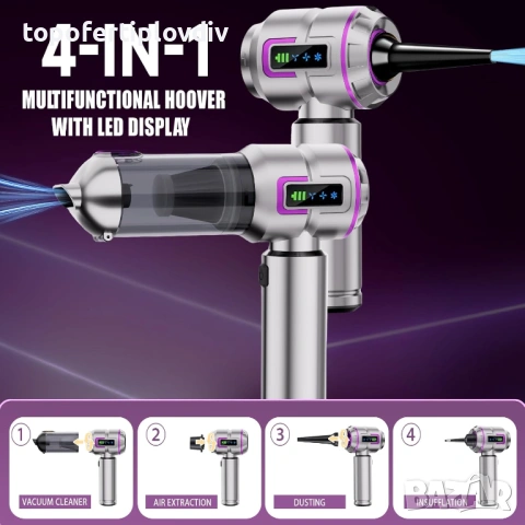 Прахосмукачка за кола Car Vacuum Cleaner,Гаранция, снимка 4 - Прахосмукачки - 53733976