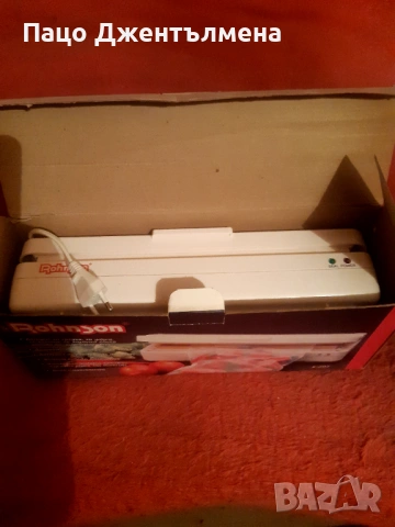 Машинка за вакумиране, снимка 2 - Други - 53872784