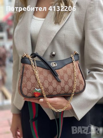 Дамски чанти Guess, Gucci, Louis Vuitton, Marc Jacobs, снимка 1 - Чанти - 46232737