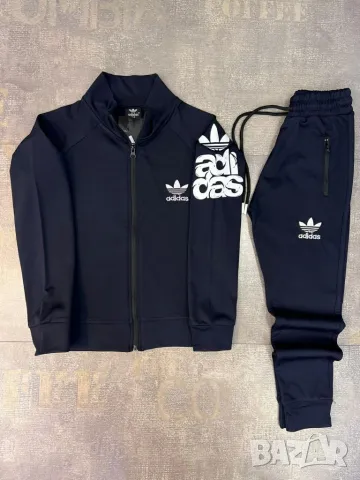 ДЕТСКИ ЕКИПИ ADIDAS 128см., 140см., 146см., 152см., 158см., снимка 6 - Детски анцузи и суичери - 46836454