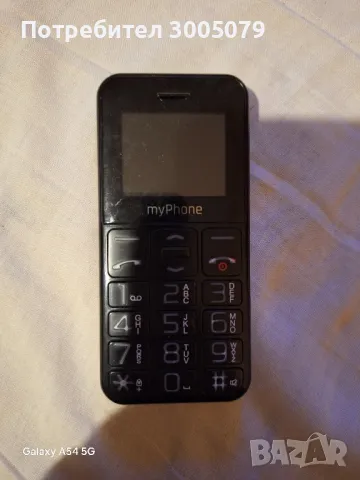 Продавам my Phone, снимка 2 - Други - 47778789