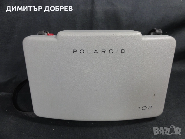 СТАР РЕТРО МЕХОВ ФОТОАПАРАТ POLAROID LAND CAMERA AUTOMATIC 103, снимка 13 - Антикварни и старинни предмети - 52681215
