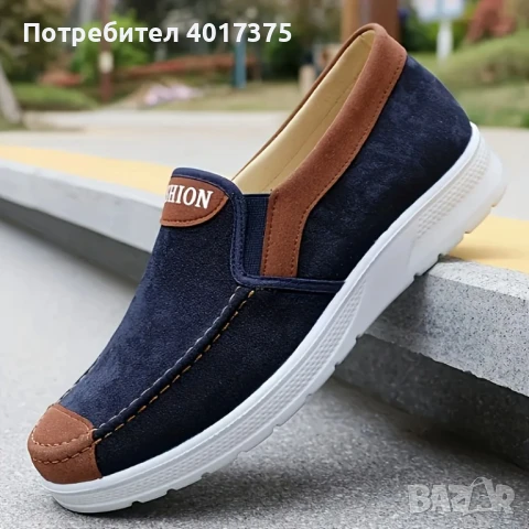 Мъжки спортни обувки/маратонки , снимка 4 - Мокасини - 47355352