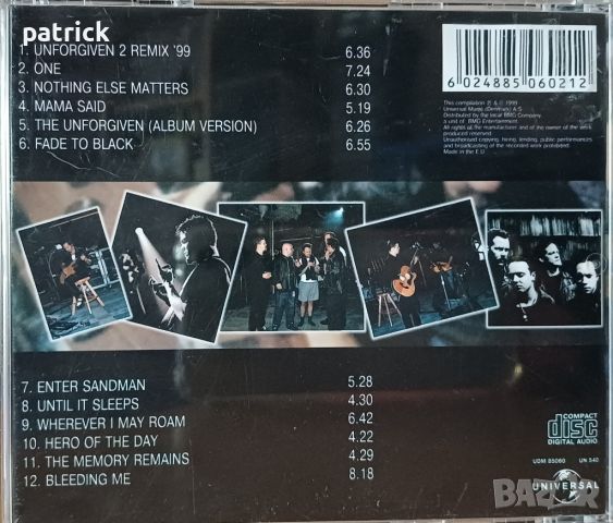 Aerosmith, Kiss, Rainbow, Metallica, Bryan Adams, Mike & the Mechanics, снимка 8 - CD дискове - 45208966
