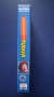 Видеокасета VHS Играта на Играчките, снимка 3