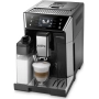 Кафе машина DeLonghi PrimaDonna Class, снимка 4