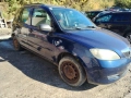 Mazda 2 1.4i 16V 80к.с син, 2004г. На части, снимка 2