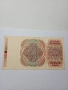 НОРВЕГИЯ БАНКНОТА 100 КРОНИ 1993 Г , снимка 4