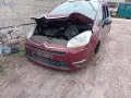 Citroen C4 picasso 1.6hdi , снимка 5