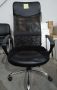 Офис стол, въртящ, черен, снимка 1 - Столове - 45226212