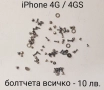 Части (нови) за iPhone 3G, 3GS, 4G, 4GS, 5G;, снимка 16