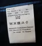 Тъмно син мъжки костюм размер 102 /50 +/, снимка 2