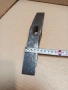 Соц Стар Ръчно Кован Каменоделски Чук 1.400кг. НОМЕР 1634., снимка 14