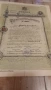 Старо Свидетелство за зрелост 1916 година , снимка 9