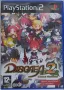 Игра за PS2 Disgaea 2 Cursed Memories отлично състояние, 70 лв., снимка 2