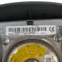 AIRBAG волан Toyota Avensis III 2009-2015 ID:146034, снимка 3