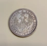 25 копейки 1858 година Русия , снимка 3