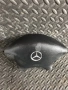Част за кормилно управление за Mercedes W906 Sprinter 313 CDI (2006-2011) A9068601202, снимка 1