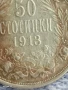 Сребърна монета 50 стотинки 1913г. Царство България Цар Фердинанд първи за КОЛЕКЦИЯ 28576, снимка 4