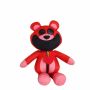 Играчка Bobby BearHug, The Smiling Critters, Плюшена, Червена, 26 см, снимка 1 - Плюшени играчки - 45623059