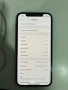 iphone 12 (цвят-черен)  + зарядно и калъфи \ 128GB, снимка 6