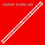 Лед ленти KJ32D05-ZC66AG-02D 5S1P, снимка 1