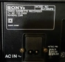 Видео Sony VHS записващо, снимка 2