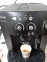 Кафе автомат DeLonghi Magnifica , снимка 3