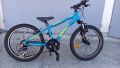 Алуминиев детски велосипед BMC-20цола