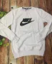 Мъжки Памучни Блузи 💥 S-2XL 💥 NIKE , снимка 2